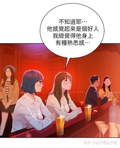 韩版免费漫画下载网站，探索无尽漫画宝藏