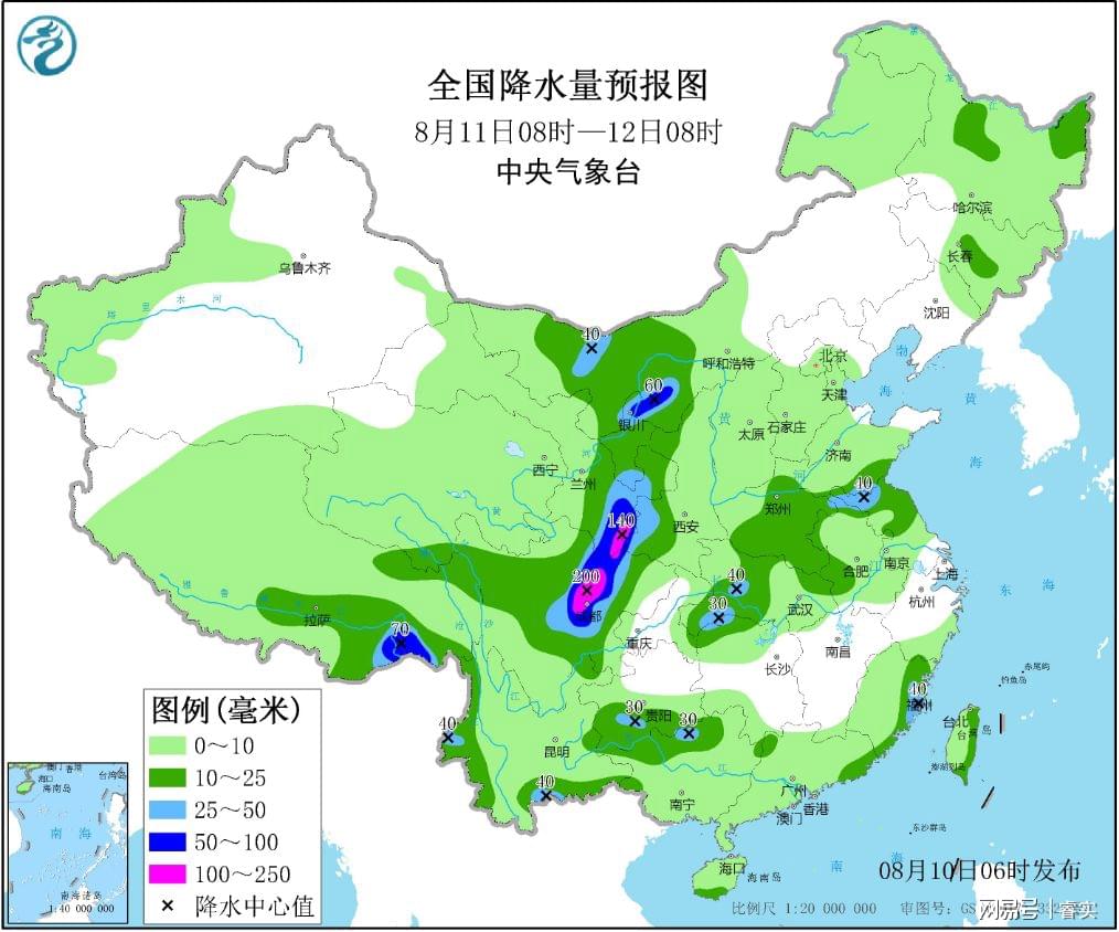 天气预报最新更新及其影响分析