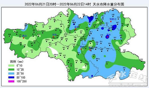 秦安县天气预报最新详解